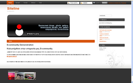 S-community Screenshot