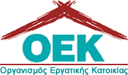 ΟΕΚ